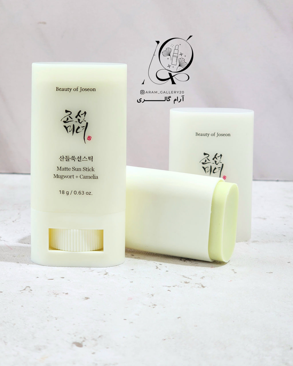 ضد آفتاب SPF50 استیکی بیوتی آف جوسان